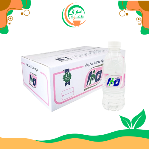 ماء صفا مكة 330 مل 40 قطعة safa water