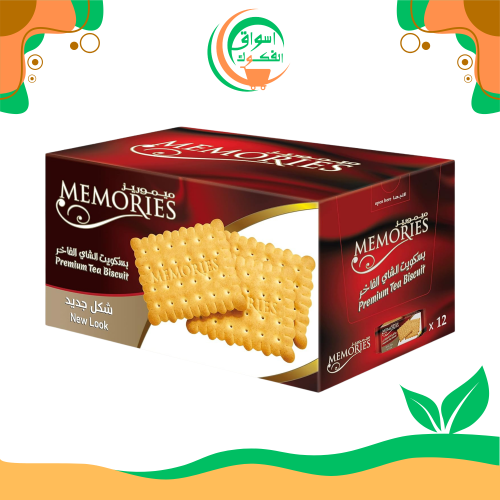 بسكويت شاي من ميموريز، 12 × 75 جرام memories