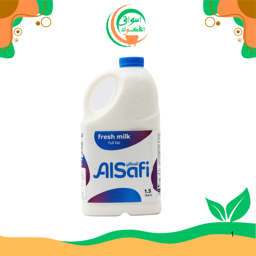 حليب الصافي الطازج كامل الدسم 1.5 لتر alsafi