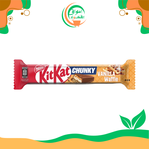 كيت كات وافل فانيليا تشانكي 44 جرام kit kat