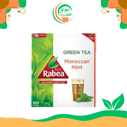 شاي ربيع شاي أخضر نعناع مغربي 100 كيس rabea tea