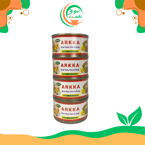 تونة فاخرة، نقية ولذيذة، 80 غرام × 4 قطع arkka