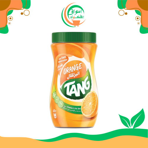 جرة البرتقال تانغ، 750 جم tang orange