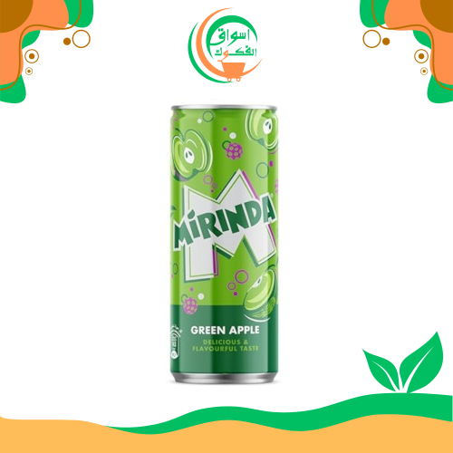 ميرندا تفاح أخضر 250 مل mirinda green apple
