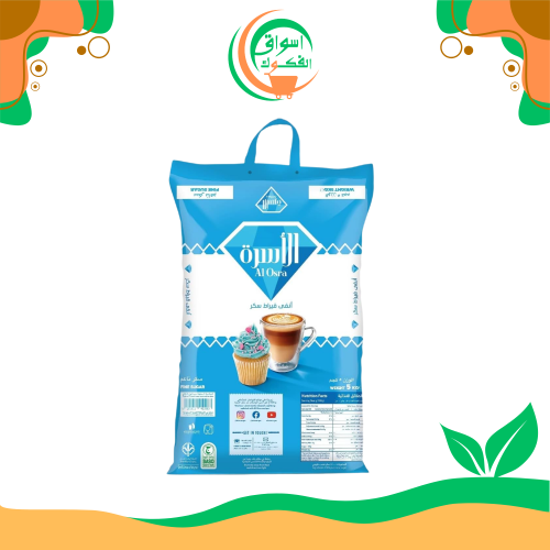 سكر الأسرة العائلي الناعم - 5 كجم