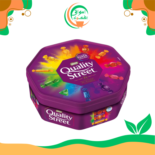 حلوى كواليتي ستريت 550 غرام quality street