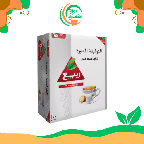 شاي ربيع التوفير المميز 100 كيس rabea tea