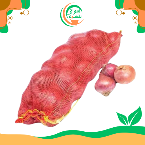 بصل أحمر طازج، كيس كبير الحجم onion