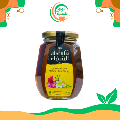 عسل الشفاء الطبيعي 500 غرام honey