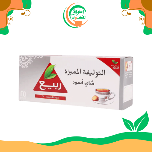 شاي ربيع شاي أسود 25 كيس rabea tea