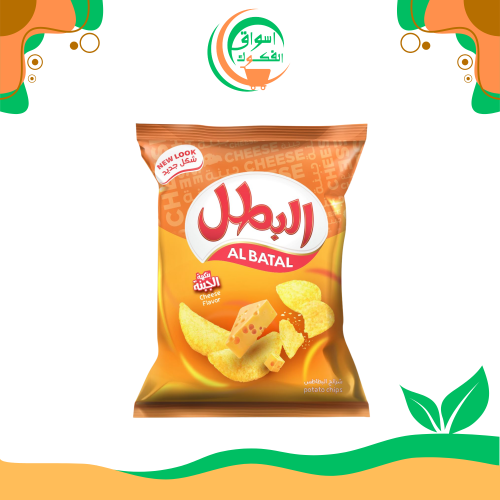 رقائق البطاطس بنكهة الجبن من البطل، 110 غرام