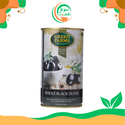 عبوة زيتون اسود حبة كاملة من جرين فارمز 350 G - وا...