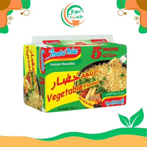نودلز إندومي بنكهة الخضار، 5 × 75 غرام indomie