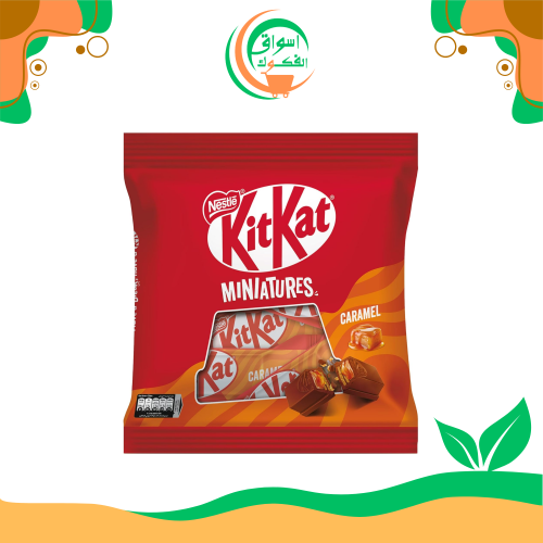 كيت كات مينيتشرز كراميل 110 جرام kit kat