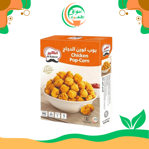 بوب كرون دجاج 400 جرام