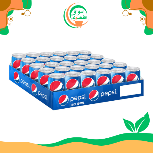بيبسي صغير 150مل *30حبه pepsi