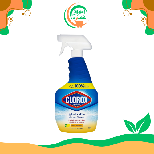 بخاخ منظف المطبخ كلوركس 750 مل clorox