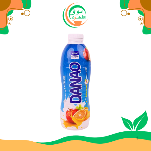 عصير داناو 900 مل 5 فيتامينات alsafi danao