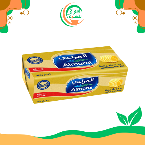 زبدة المراعي 400 جرام almarai butter