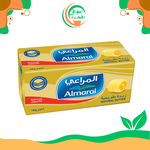 زبدة المراعي 1 كجم almarai butter