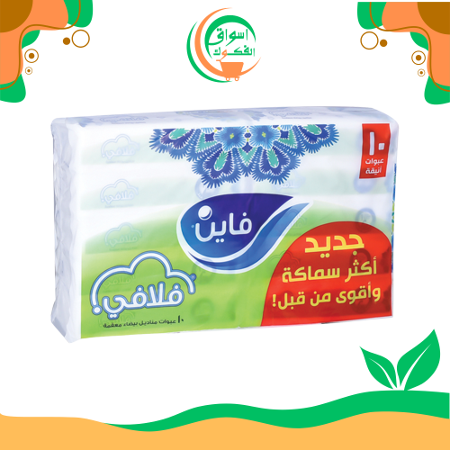 مناديل ورقية ناعمة ورقيقة، 10 علب نايلون × 130 ورق...
