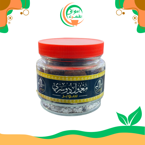 معمول الدوسري سوبر