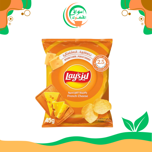 بطاطس ليز بالجبنة الفرنسية 60 جرام Lays