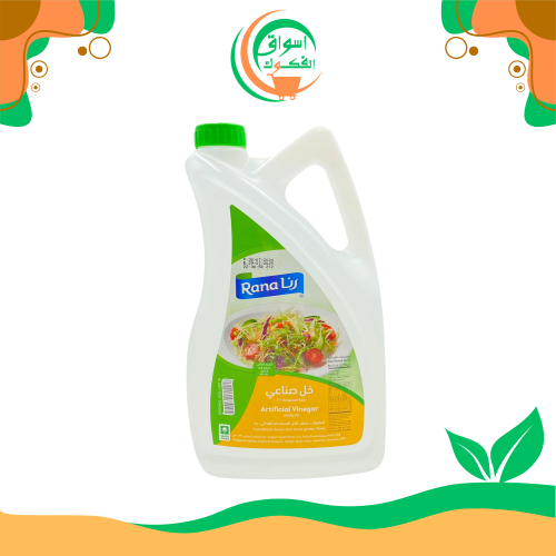 خل رنا الصناعي الأبيض 3.78 لتر rana white vinegar