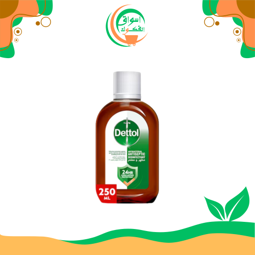 سائل ديتول 250مل Dettol