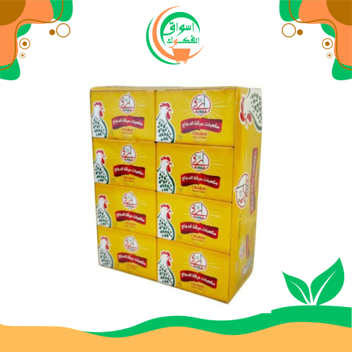 مكعبات مرق دجاج ألوها 20 جم × 24 قطعة arkka