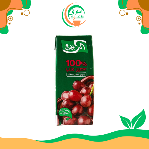 عصير عنب الربيع 185 مل al rabie