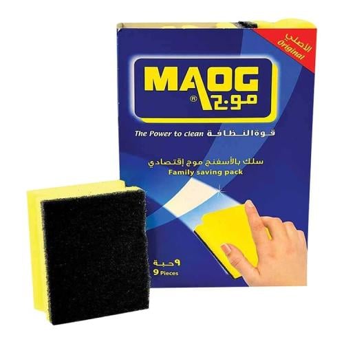 مجموعة إسفنج ماوج العائلية، 9 قطع