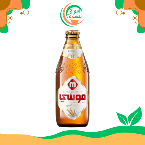 مشروب الشعير الكلاسيكي موسي 330 مل