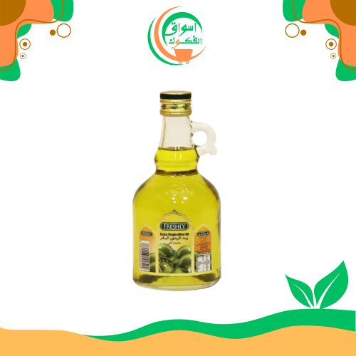 زيت زيتون بكر ممتاز طازج 500 مل olive oil