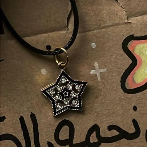 سلسال Star