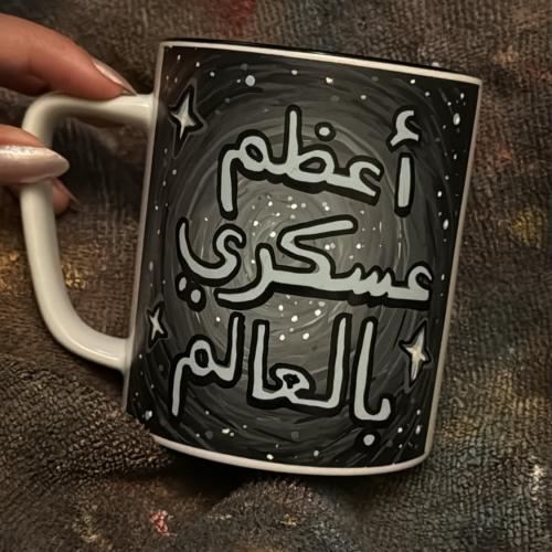 أعظم عسكري بالعالم - 2 -