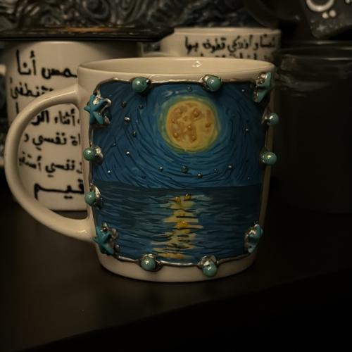 أنا نفسي أحبك زي موج البحر " النسخة النادرة "