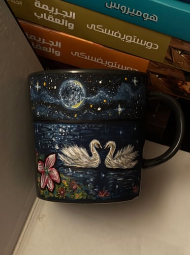 Lily Swan