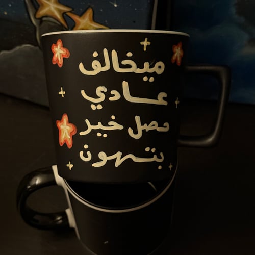 البطل القوي