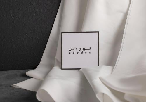 باقة كوردس 300