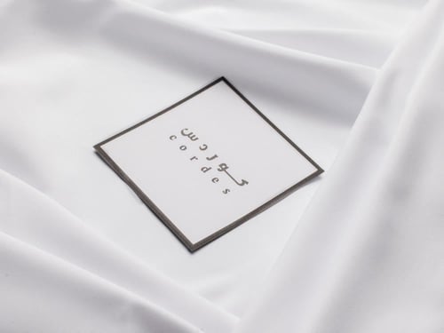 باقة كوردس 7000