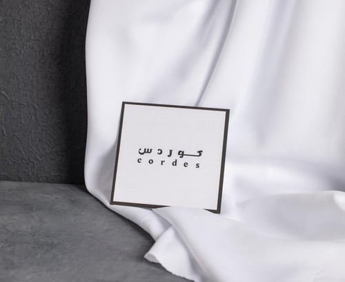 باقة كوردس 4020