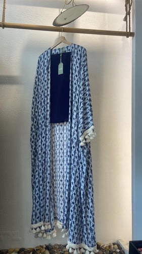 عباية رايون بهدب