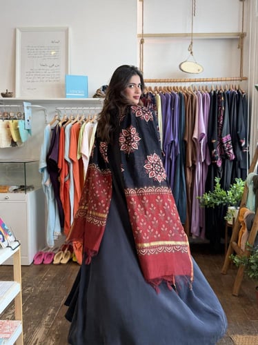 طقم رمضاني كوبرو - كحلي واحمر