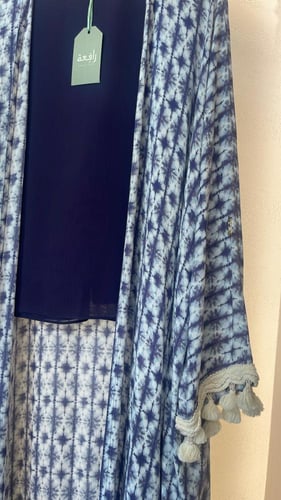 عباية رايون بهدب