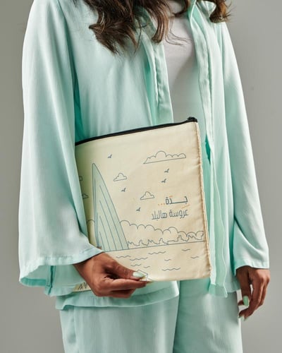 حقيبة لابتوب جدة - Green Goat