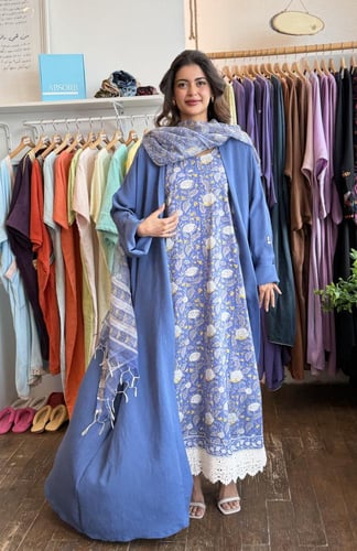 طقم رمضاني بليند - ازرق