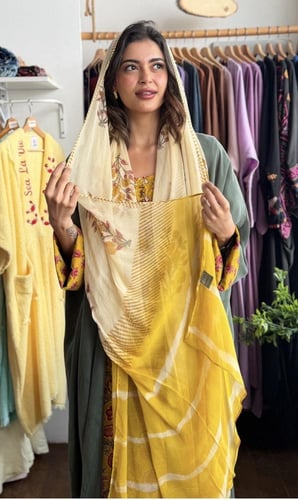 طقم رمضاني - اصفر/ اخضر