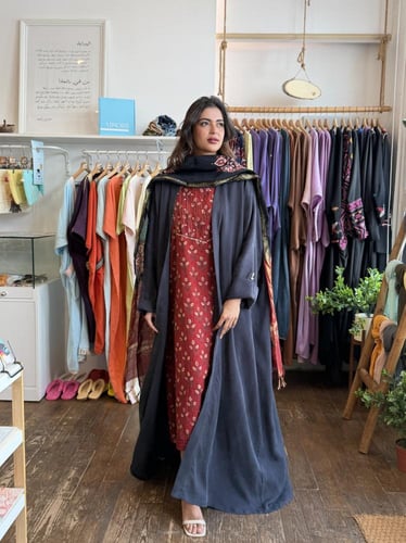 طقم رمضاني كوبرو - كحلي واحمر