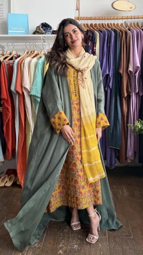 طقم رمضاني - اصفر/ اخضر